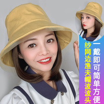 Children with hair wig hat can be removed in summer and integrated fashion day wearing magnetic short hair sunscreen fishermans hat