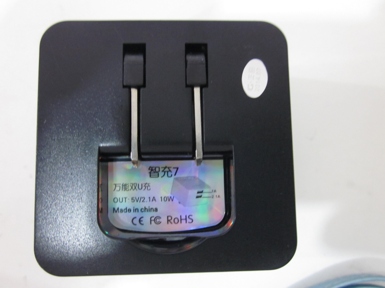 chargeur - Ref 1291849 Image 11