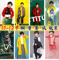 2021 new autumn childrens photography clothing tide childrens photo studio theme 8-12 years old boy photo uniform Korean version