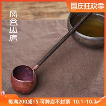 Wind Valley Mountain House Japanese handmade copper tea spoon long handle solid wood tea spoon boiled tea spoon kung fu tea set accessories