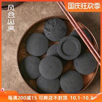 Wind Valley Mountain House Tea Furnace Special Charcoal Fruit Wood Fast-burning Charcoal Tea Boiler Tea Charcoal Household Smokeless Heating Charcoal