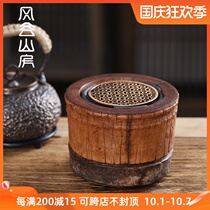 Fenggu Mountain House Chinese retro tea stove ceramic solid wood candle alcohol lamp warm tea teapot heating furnace tea set