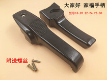 Everyones good treasures Home Forold high pressure pan handle accessories Gindori Zumbo to the treasure handle handle