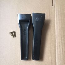 The old high pressure cooker single-hole handle handle handle old high pressure cooker accessory with double joy Samsung and so on