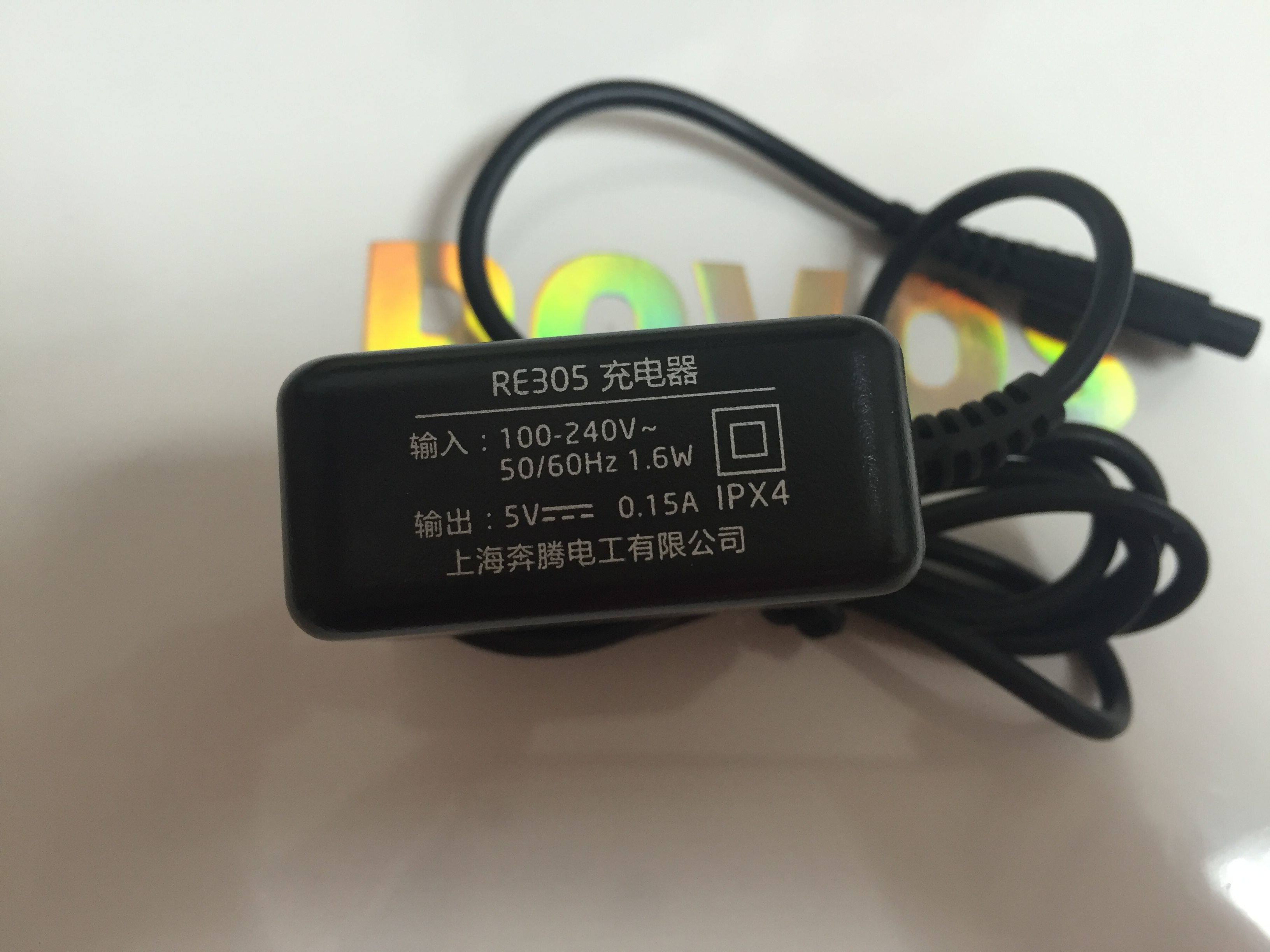 Pentium Barber PR3050 Charger PR3050B PW201 PW202 PW213 PW226 Power Cord