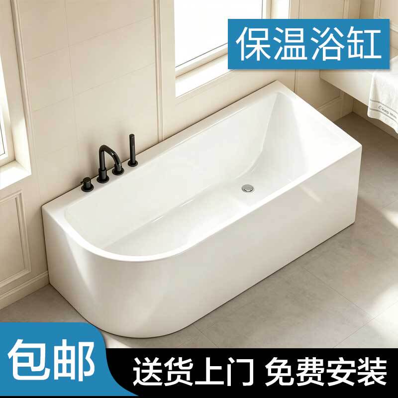 Integrated Irregular-Shaped Acrylic Bathtub for Home Use, Small-Sized Deep Soaking Corner Bathtub, Japanese-Style Mini Single-Person Bathtub for Hotels and Guesthouses, Wellness Integrated Irregular-Shaped Acrylic Bathtub for Home Use, Small-Sized Deep Soaking Corner Bathtub, Japanese-Style Mini Single-Person Bathtub for Hotels and Guesthouses, Wellness