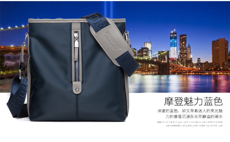 Túi nam Túi đeo vai nam Túi đeo vai nhỏ Ba lô Mùa hè Oxford Vải nylon Canvas Phong trào kinh doanh thông thường túi juno