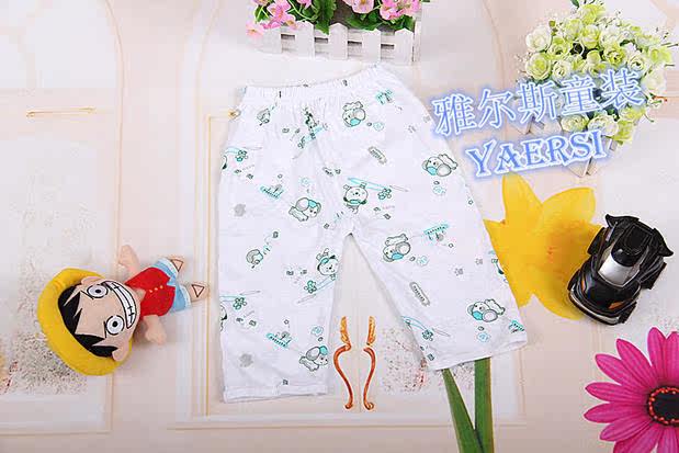 Pantalon pour garcons et filles YES00208 - Ref 2058900 Image 10