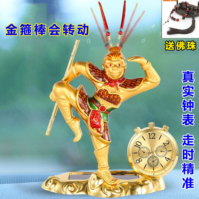 Đồng hồ ô tô đồng hồ Monkey King đồ trang trí nước hoa ô tô nam Qitian Great Saint Fighting Phật phụ kiện ô tô năng lượng mặt trời - Vòng đeo tay Clasp