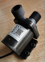 36V Volt 24V day day one spring water machine water pump hot water circulation pump