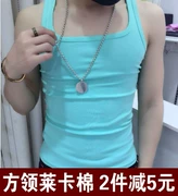 Lycra cotton tự canh cổ vuông vest nam triều chạm đáy thanh niên nam căng mọng mùa hè mồ hôi từ vest vest
