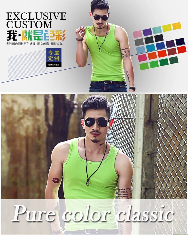 Lycra cotton tự canh cổ vuông vest nam triều chạm đáy thanh niên nam căng mọng mùa hè mồ hôi từ vest vest