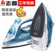 Chigo cầm tay sắt hơi gia dụng Bàn ủi mini Máy treo điện nhỏ Điện sắt - Điện sắt bàn là hơi nước cầm tay