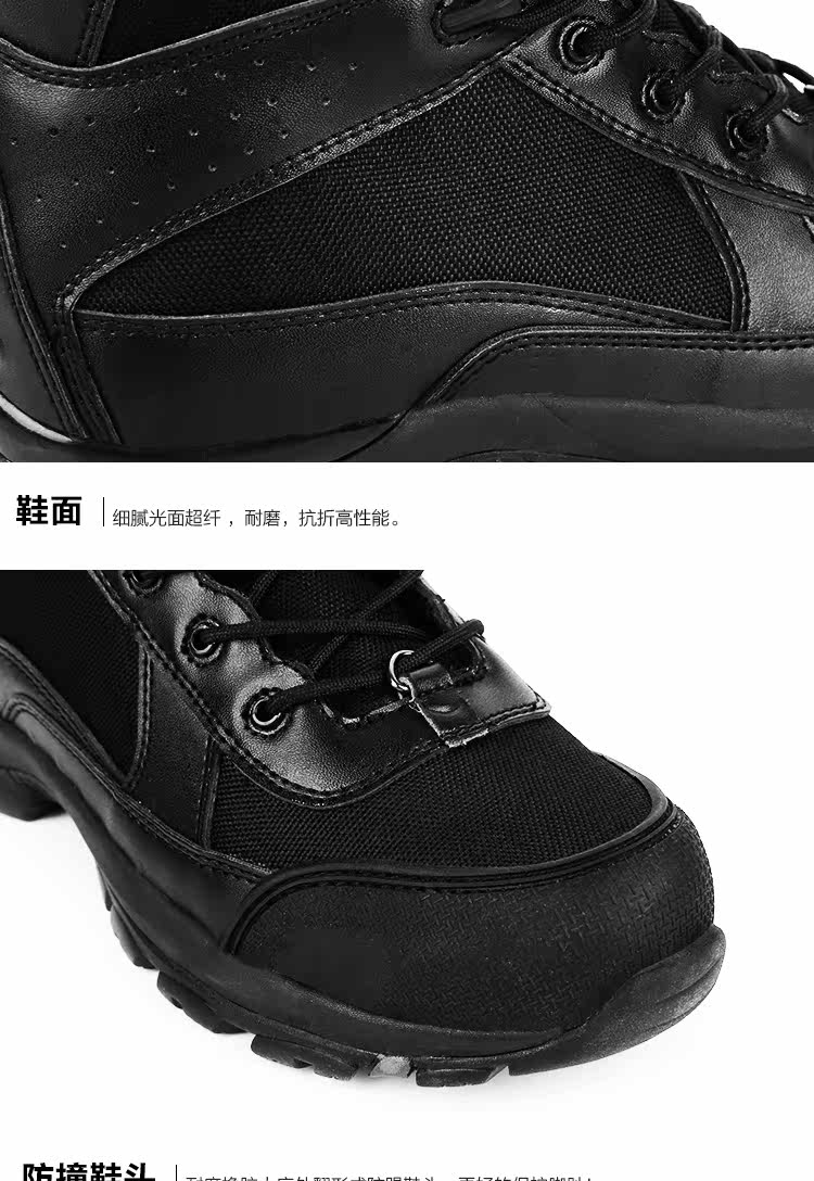 Bottes militaires - porter - Ref 1398234 Image 17