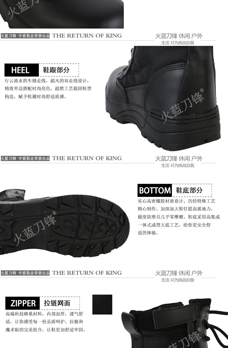 Boots militaires en cuir - amortissement - Ref 1397403 Image 12