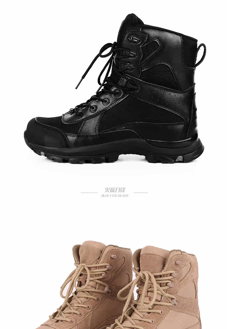 Bottes militaires - porter - Ref 1398234 Image 20