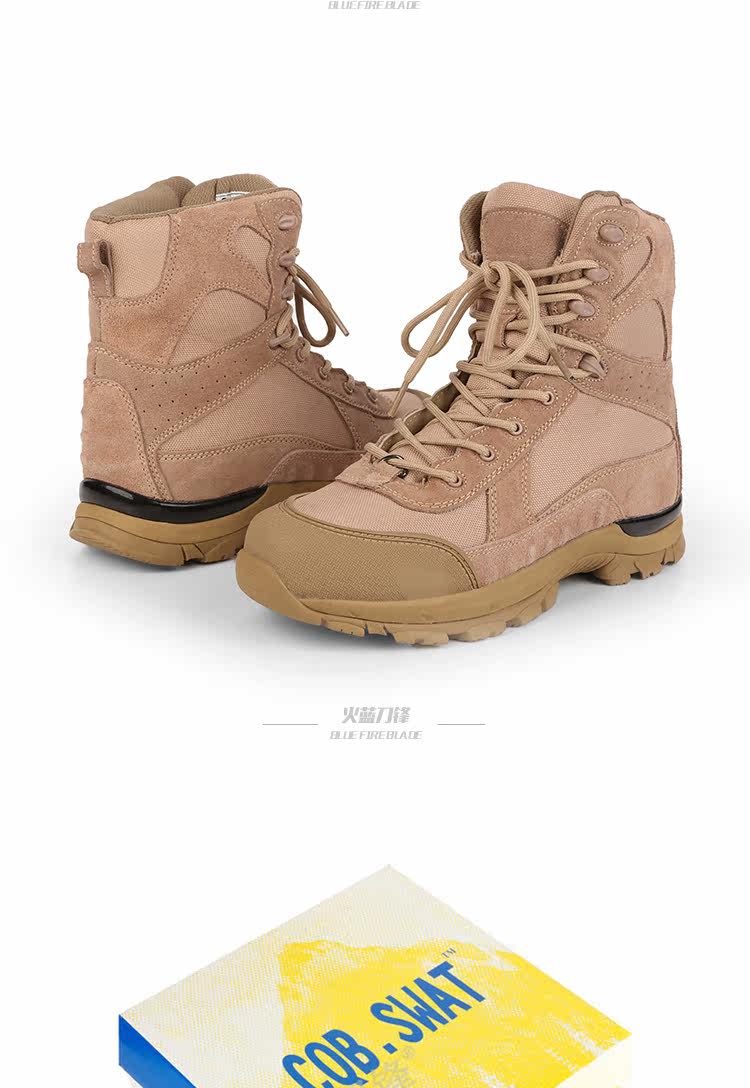 Bottes militaires - porter - Ref 1398234 Image 22