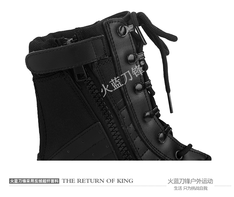 Boots militaires - Ref 1397499 Image 12