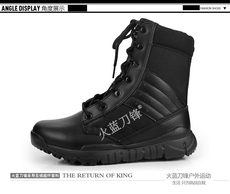 Boots militaires - Ref 1397499 Image 8