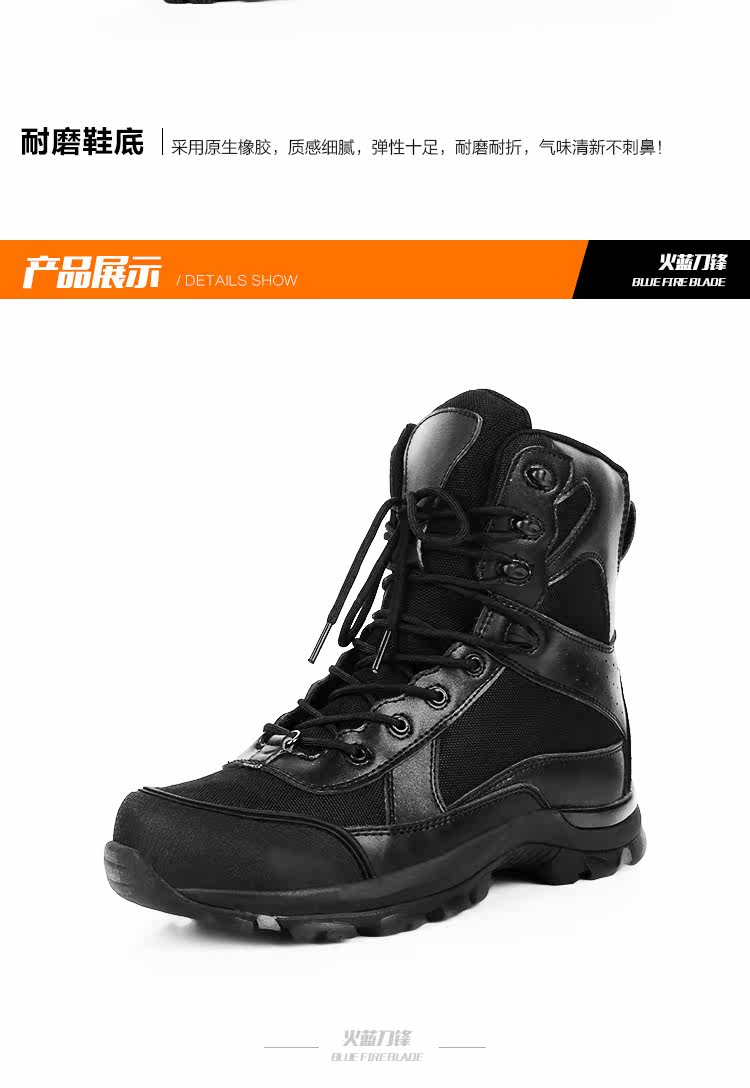 Bottes militaires - porter - Ref 1398234 Image 19