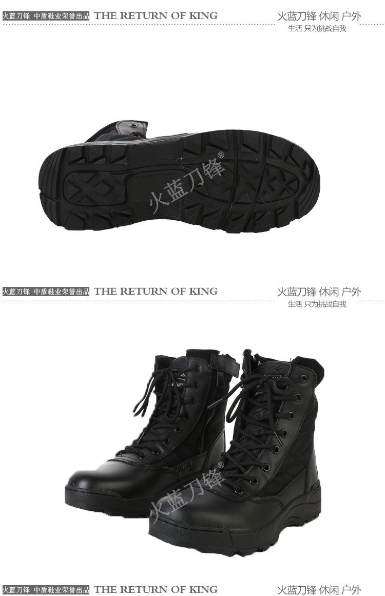 Boots militaires en cuir - amortissement - Ref 1397403 Image 9