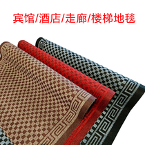 Non-slip mat corridor Mall hotel welcome carpet into the living room dining room kitchen water absorption Custom Cut Foot mat