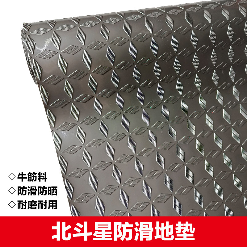 Anti-slip floor Sticker Gluten Ground Mat Moisture-proof Warehouse Welcome Guests Entrance entrance Dining Room Hotel Pvc Glue Mopping Washable Waterproof Mat