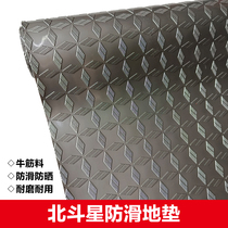 Anti-slip floor glue beef tendon floor mat moisture-proof workshop warehouse welcome door restaurant Restaurant Hotel PVC rubber kitchen carpet