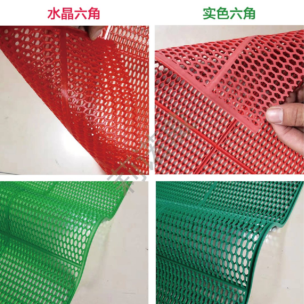 Hollow PVC nhựa mat thấm hex sàn mat phòng tắm hồ bơi phòng tắm vòi sen nhà bếp ngoài trời cao su chống trượt - Thảm sàn miếng lót nhà tắm