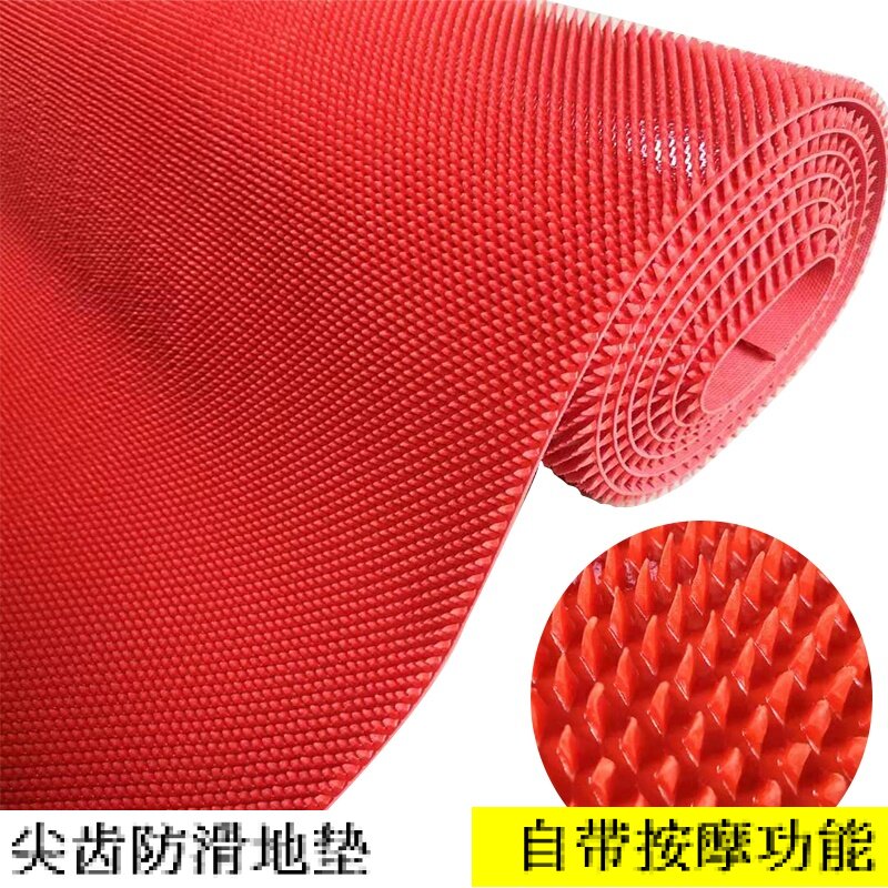 Pointed Teeth Non-slip Ground Mat Plastic Doorway Kitchen Anti-Oil Slip PVC Abrasion Resistant and Safe Welcome to the entrance mat