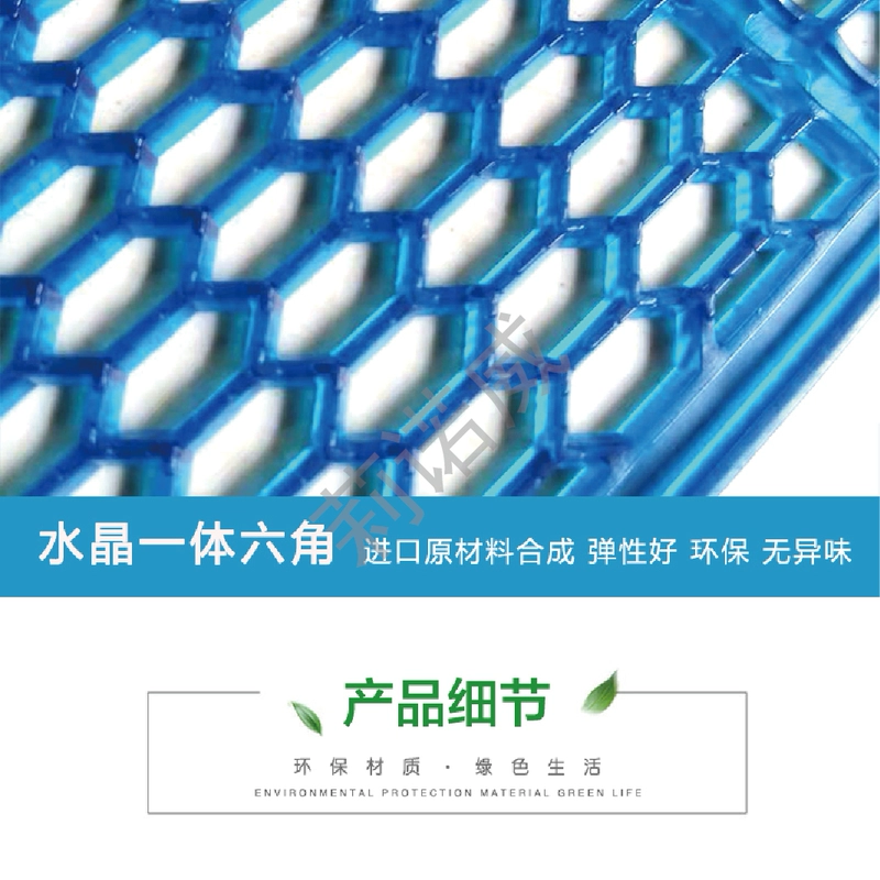 Hollow PVC nhựa mat thấm hex sàn mat phòng tắm hồ bơi phòng tắm vòi sen nhà bếp ngoài trời cao su chống trượt - Thảm sàn