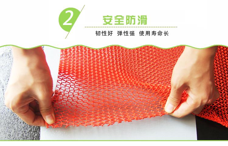 Rỗng chống trượt nhà vệ sinh phòng tắm mở trường mẫu giáo chống thấm nước nhựa ngoài trời lưới bị rò rỉ miếng lót sàn nhà tắm