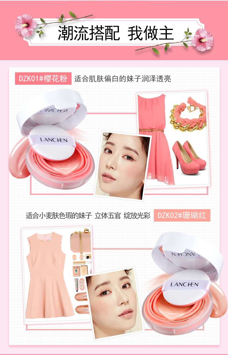 Blue Show Cherry Story Air Cushion Blush Chính hãng Màu hồng phấn tự nhiên Màu nude Rouge Rouge Rouge Trang điểm phấn má hồng 3ce