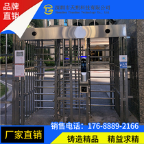  Full-height turnstile half-height gate double-door single-door construction site real-name system face recognition temperature measurement station pedestrian channel gate