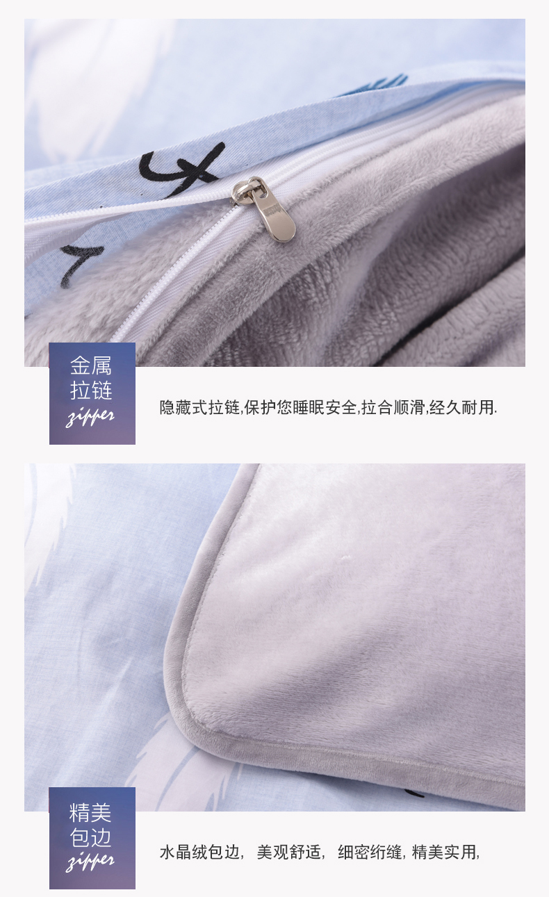 Ab phiên bản dày một mặt bông nhung san hô chăn đơn mảnh 1,8m bông flannel cộng với chăn sang trọng 	chăn phao dày	