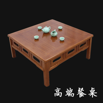 Coffee table Dining table dual-use multi-functional living room High-end coffee table Dining table Household multi-purpose coffee table Small household dining table