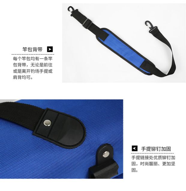 Túi đựng đồ câu cá Guangwei 竿 đa chức năng Đài Loan túi đôi vành đai đỏ thiết bị câu cá màu xanh 125cm cần câu 2 khúc