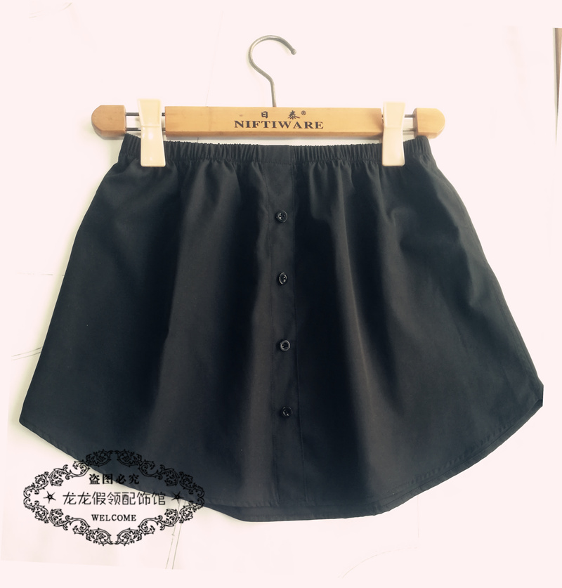 Thời trang áo mới đa năng giả hem cỡ lớn đơn giản màu rắn xếp chồng mặc bên trong váy nửa thân trắng chân váy voan dài