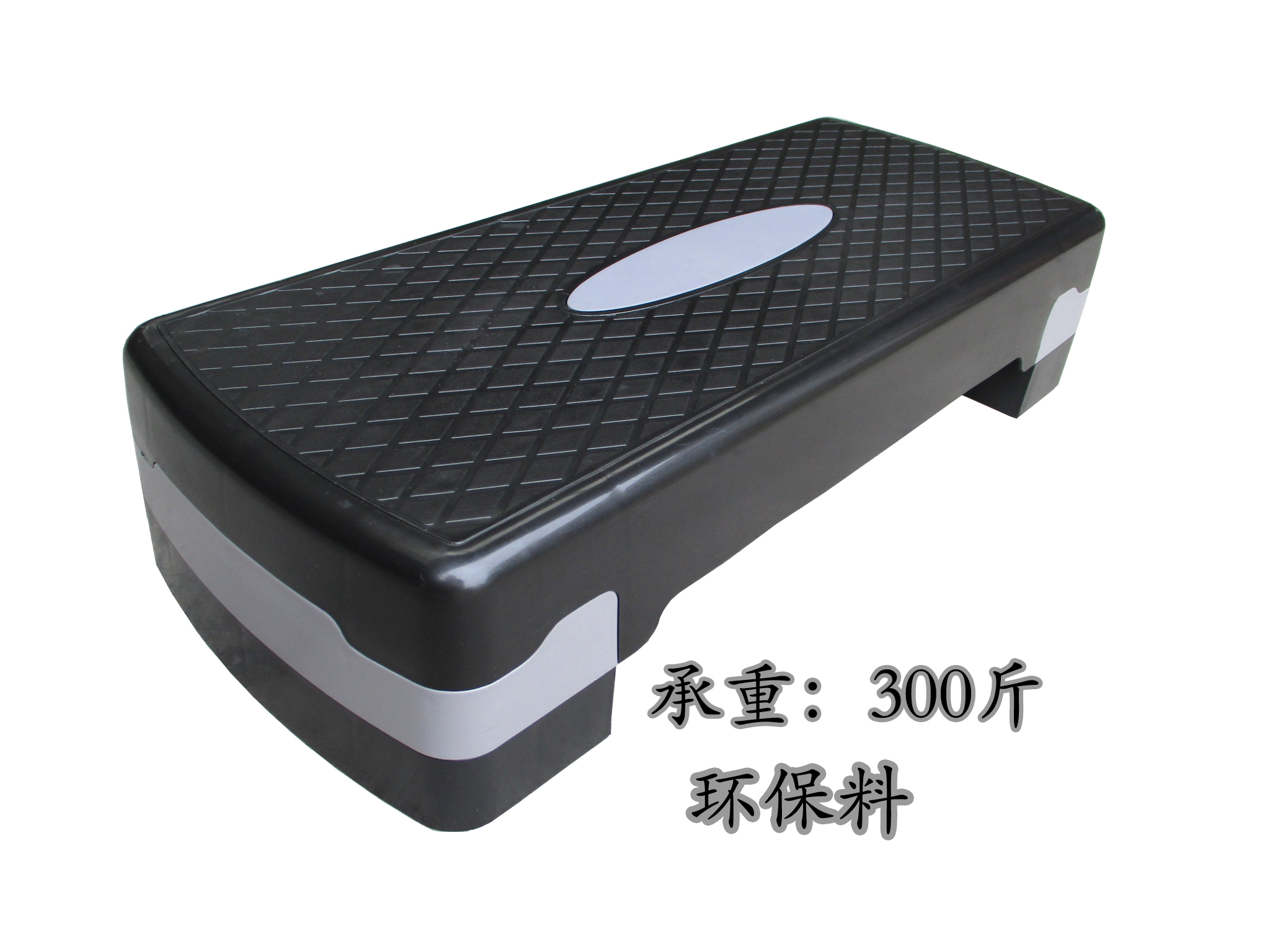 Fitness pedal adjustable height pedal pedal exercise bodybuilding pedal home non-slip exercise rhythm aerobic pedal