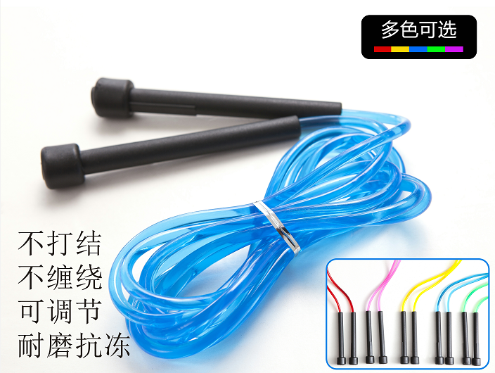 Transparent Crystal Parent-child Jump Rope Children Student Adult Men And Women Fitness Gym Jump Rope In for Adjustable Jump Rope