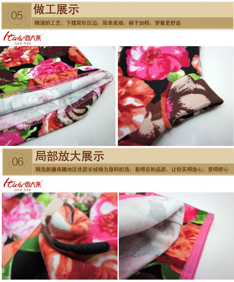 Sous-vêtement thermo Moyen-âge ITALA en coton - Ref 767472 Image 26