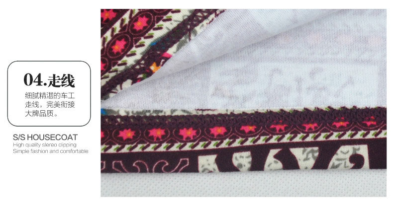 Sous-vêtement thermo Moyen-âge ITALA en coton - Ref 767472 Image 54