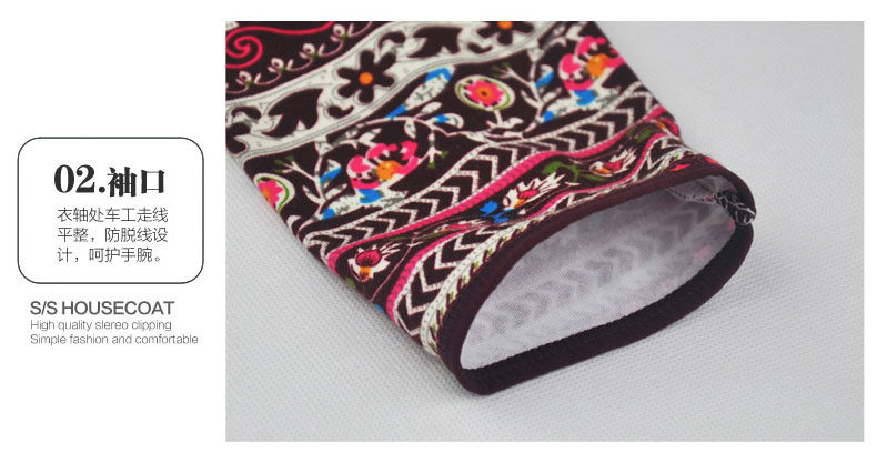 Sous-vêtement thermo Moyen-âge ITALA en coton - Ref 767472 Image 53