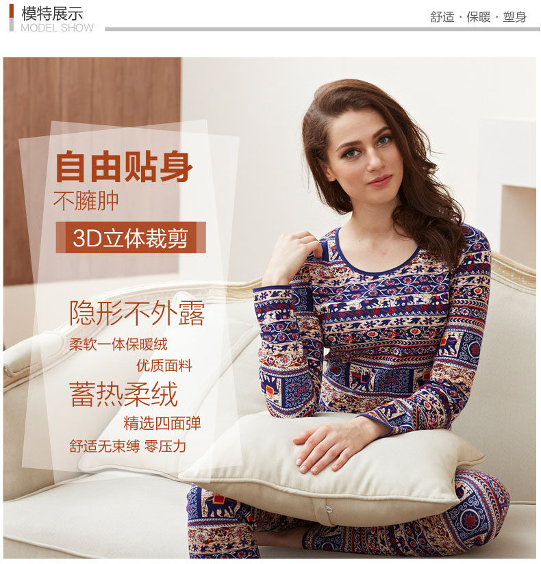 Sous-vêtement thermo Moyen-âge ITALA en coton - Ref 767472 Image 49