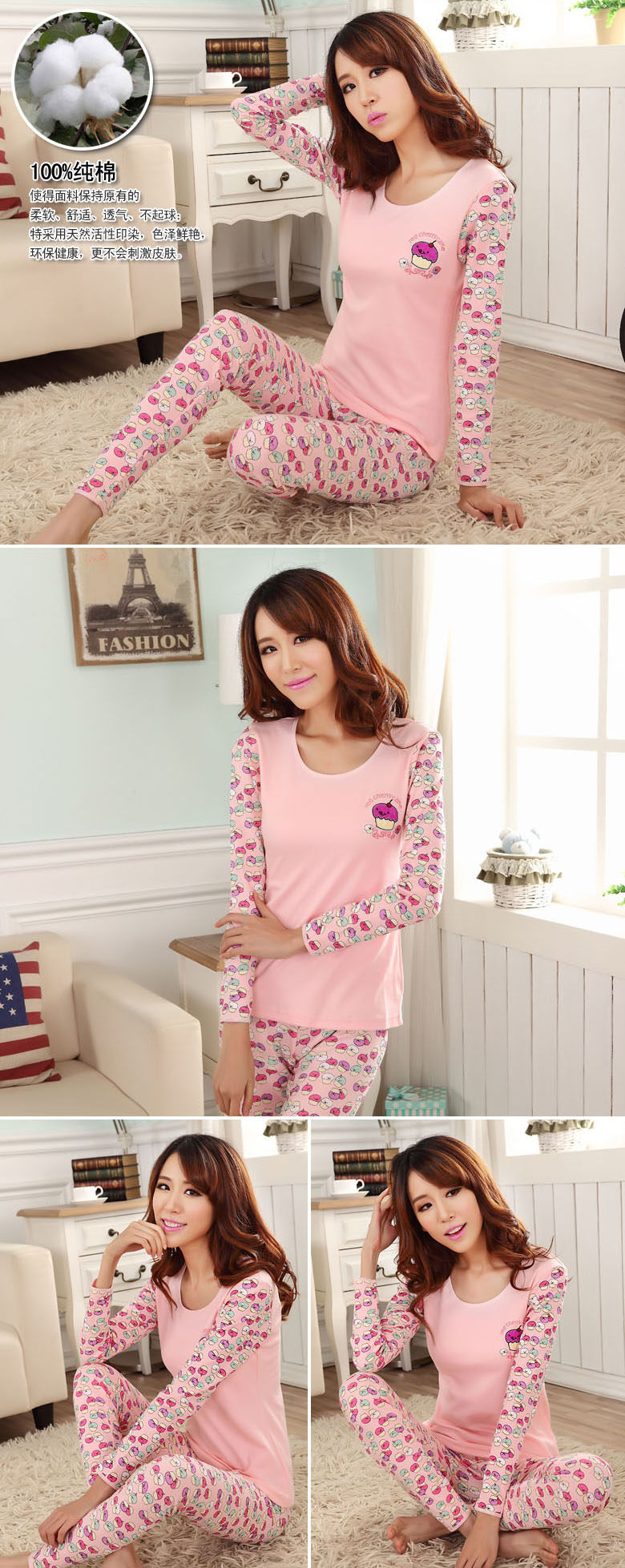 Sous-vêtement thermo jeunesse ITALA en coton - Ref 752429 Image 30