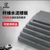 Товары от 甜253059370