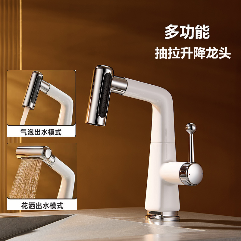 White Swivel Pull-Out Adjustable Bathroom Sink Faucet with Hot and Cold Water for Washing Hands and Face