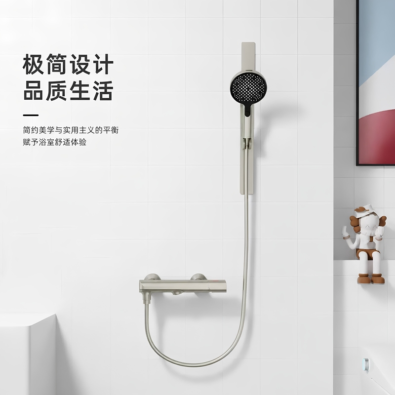 Minimalist Brushed Nickel Shower Set Without Top Spray, Simple Split-Type for Small Bathrooms, Brushed Silver Hot and Cold Mixing Valve