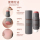 Ли Цзяци рекомендует использовать монохромные румяна Keman double-headed blush stick с таким же кремом для румян, солнцезащитным кремом, для набухания и восстановления, с низкой насыщенностью mini 3