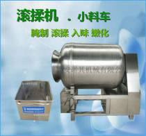 Factory direct sales of small hopper truck 304 small hopper truck standard 200L hopper truck tumbling machine material truck and meat truck